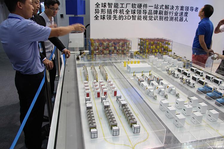 当制造邂逅信息 从高交会智能工厂模型透视工业未来