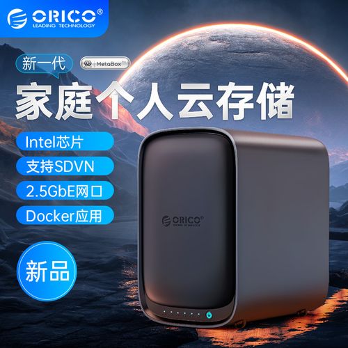 上海云服务器产业全景透视 从厂家渠道到热帖舆情与网络技术服务生态